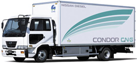 CNG（Compressed Natural Gas：圧縮天然ガス）車